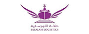 Salalah Logistics